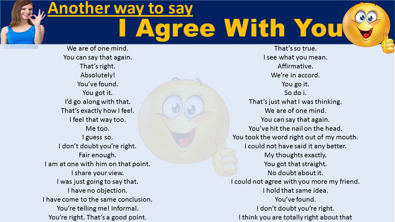 another ways to say i agree with you in english pdf