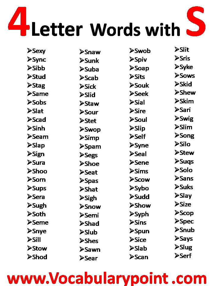 4 Letter Words Start With S