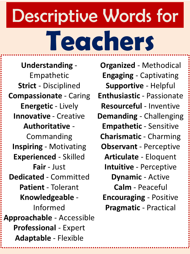Descriptive Words for Teachers